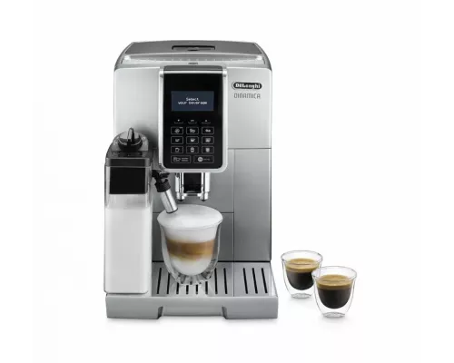 Кофемашина DeLonghi ECAM350.75.SB