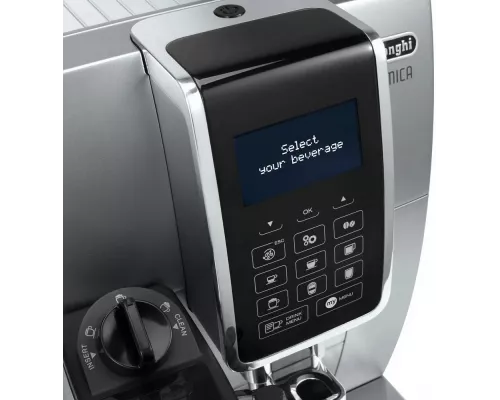 Кофемашина DeLonghi ECAM350.75.SB