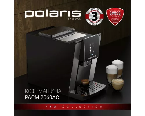 Кофемашина Polaris PACM 2060AC черный/серебристый