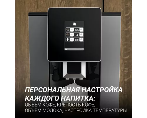 Кофемашина Polaris PACM 2060AC черный/серебристый