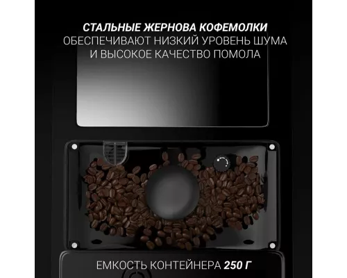 Кофемашина Polaris PACM 2060AC черный/серебристый