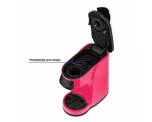 Кофеварка Kitfort КТ-7121-1