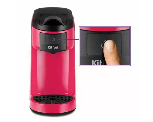 Кофеварка Kitfort КТ-7121-1