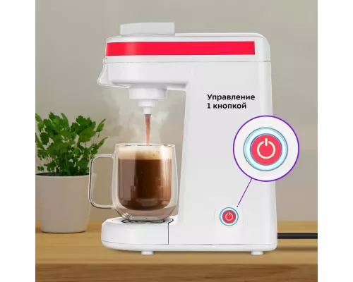Кофеварка Kitfort КТ-7122-1