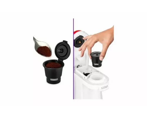 Кофеварка Kitfort КТ-7122-3