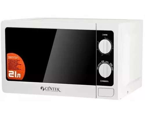 Микроволновая печь Centek CT-1560 White