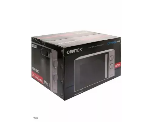 Микроволновая печь Centek CT-1560 White