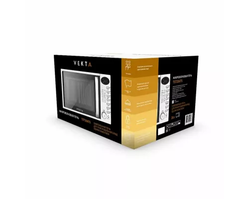 Микроволновая печь VEKTA TS720ATS, серебряный