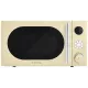 Микроволновая печь VEKTA TS720BRC кремовый