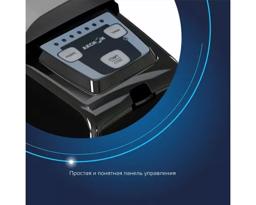 Мясорубка Аксион М 62.03 черный-серебристый