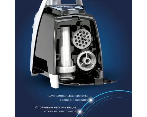 Мясорубка Аксион М 62.03 черный-серебристый