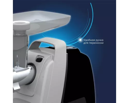 Мясорубка Аксион М 62.04 черно-серебристый