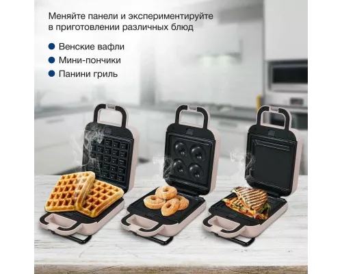 Мультипекарь Hyundai HYSM-1303 коричневый