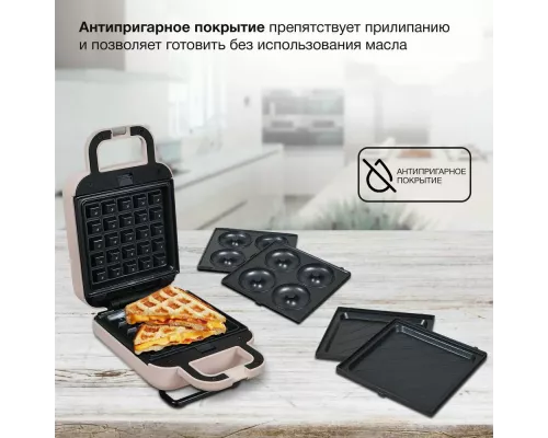 Мультипекарь Hyundai HYSM-1303 коричневый