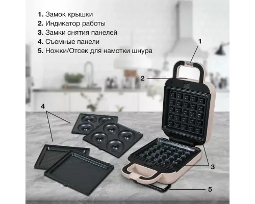 Мультипекарь Hyundai HYSM-1303 коричневый