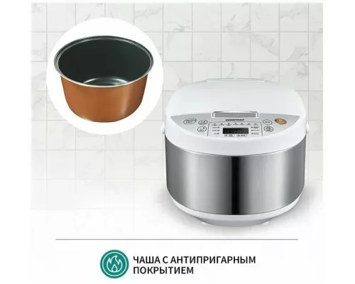 Мультиварка NORDFROST MC 550 WX