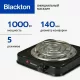 Настольная плита Blackton Bt HP102B