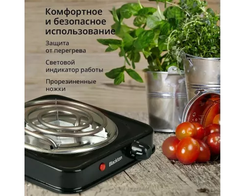 Настольная плита Blackton Bt HP102B