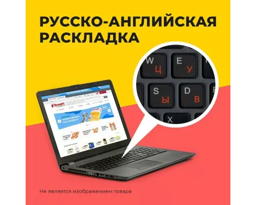 Ноутбук Acer Extensa 15 EX215-23-R0GZ Ryzen 5 7520U 8Gb SSD512Gb AMD Radeon 15.6" IPS FHD (1920x1080) noOS black WiFi BT Cam (NX.EH3CD.002)