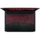 Ноутбук Acer Nitro 5 AN515-45-R7SL [NH.QBRER.002] IPS FullHD/AMD Ryzen 7 5800H/8/SSD 512 Gb/NVIDIA GeForce RTX 3070 8Gb/no OS черный