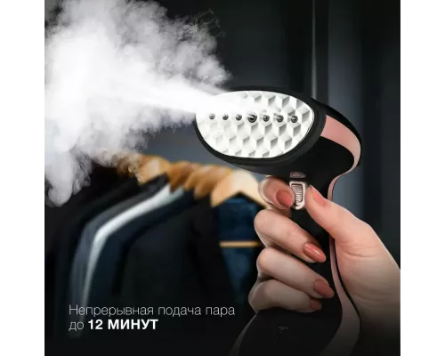 Отпариватель Hyundai H-HS02127 черный/розовый