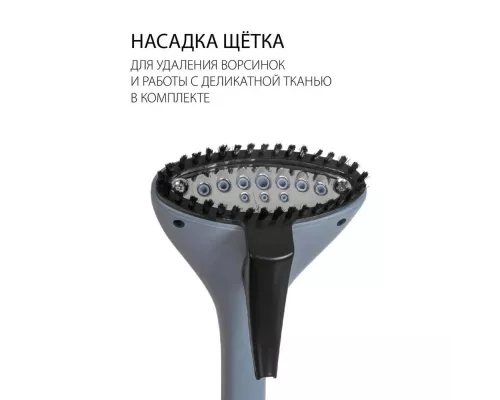 Отпариватель Supra SBS-170 мятный