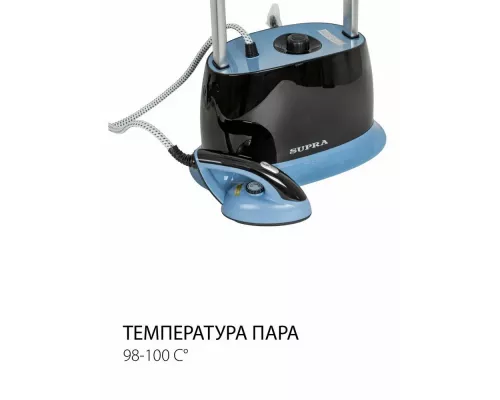 Отпариватель Supra SBS-301 черный