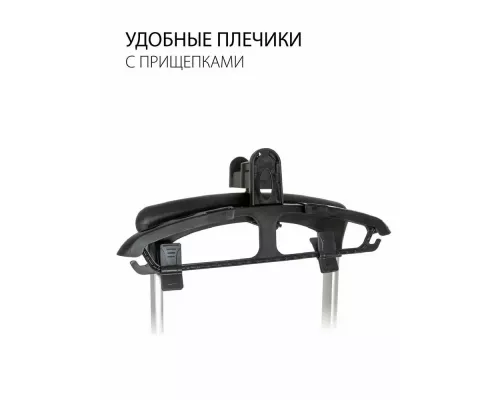 Отпариватель Supra SBS-301 черный