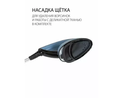 Отпариватель Supra SBS-301 черный