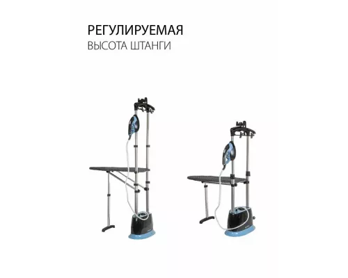 Отпариватель Supra SBS-301 черный