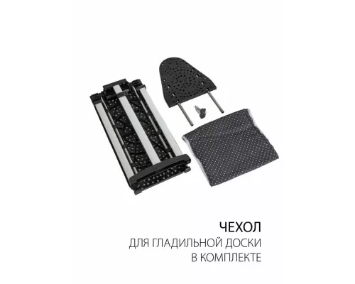 Отпариватель Supra SBS-301 черный