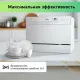 Посудомоечная машина BBK 55-DW012D белый
