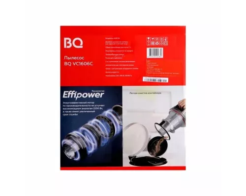 Пылесос BQ VC1606C серый/красный