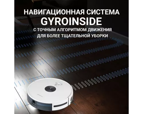 Робот-пылесос Polaris Aqua PVCR 3200 IQ Home