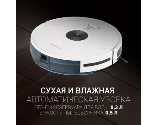 Робот-пылесос Polaris Aqua PVCR 3200 IQ Home