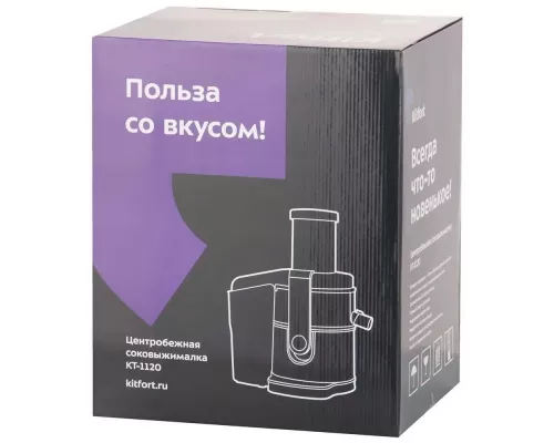 Соковыжималка Kitfort KT-1120