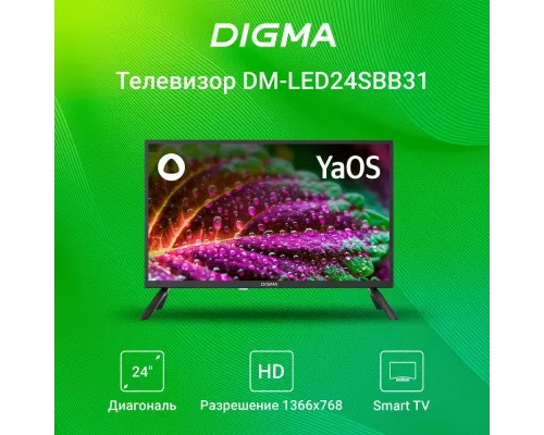 Телевизор DIGMA DM-LED24SBB31
