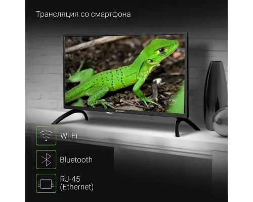 Телевизор DIGMA DM-LED24SBB31