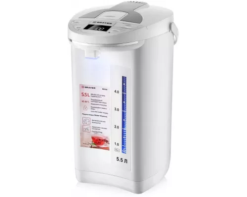 Термопот BRAYER BR1091 WH