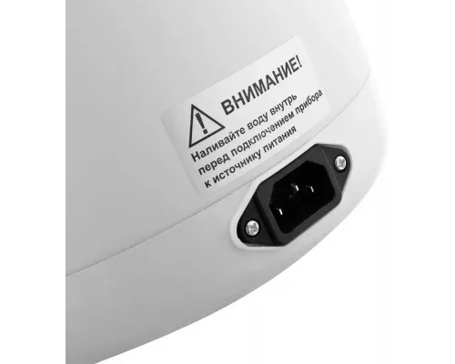 Термопот BRAYER BR1091 WH