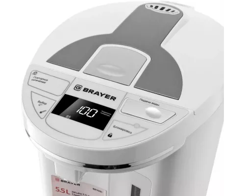 Термопот BRAYER BR1091 WH