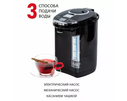 Термопот Supra TPS-4911