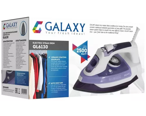 Утюг GALAXY GL6130