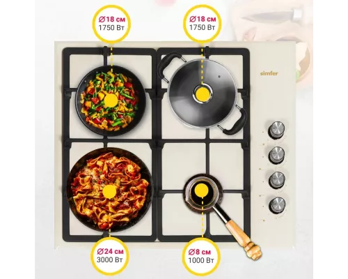 Варочная поверхность SIMFER H60Q41R416 бежевый