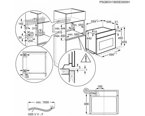Встраиваемая микроволновая печь AEG KMK721880B