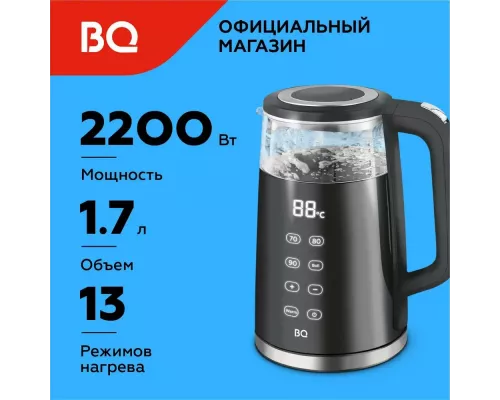 Чайник BQ KT1705P черный