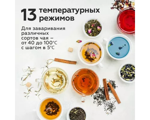 Чайник BQ KT1705P черный