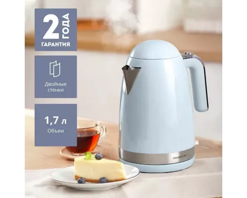 Чайник GALAXY Line GL 0332 голубой
