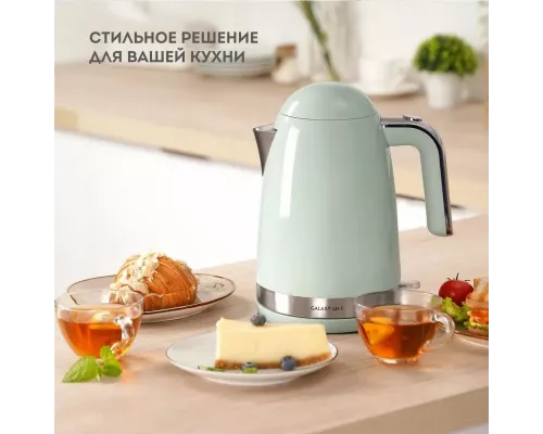 Чайник GALAXY Line GL 0332 мятный
