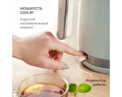 Чайник GALAXY Line GL 0332 мятный